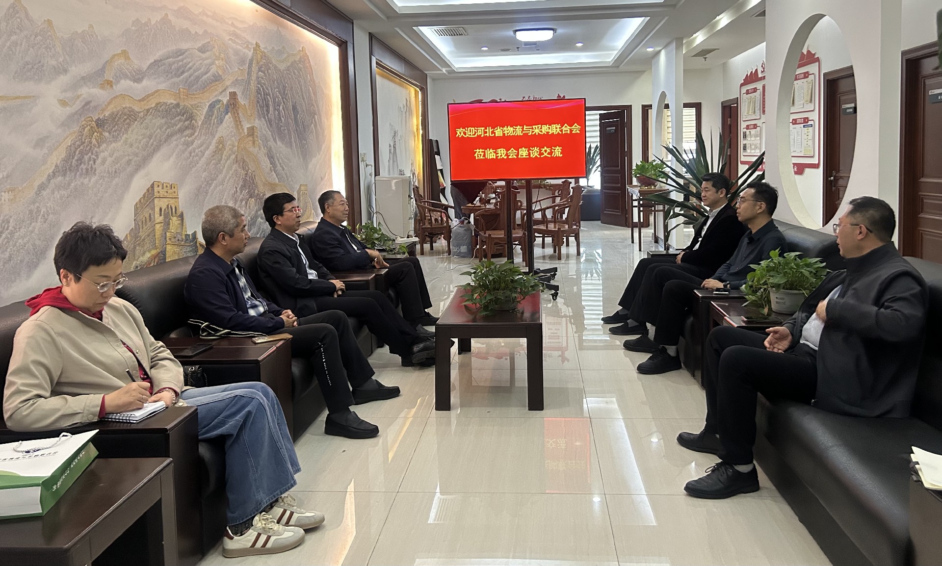 乔晓林一行到访河北省企业家协会