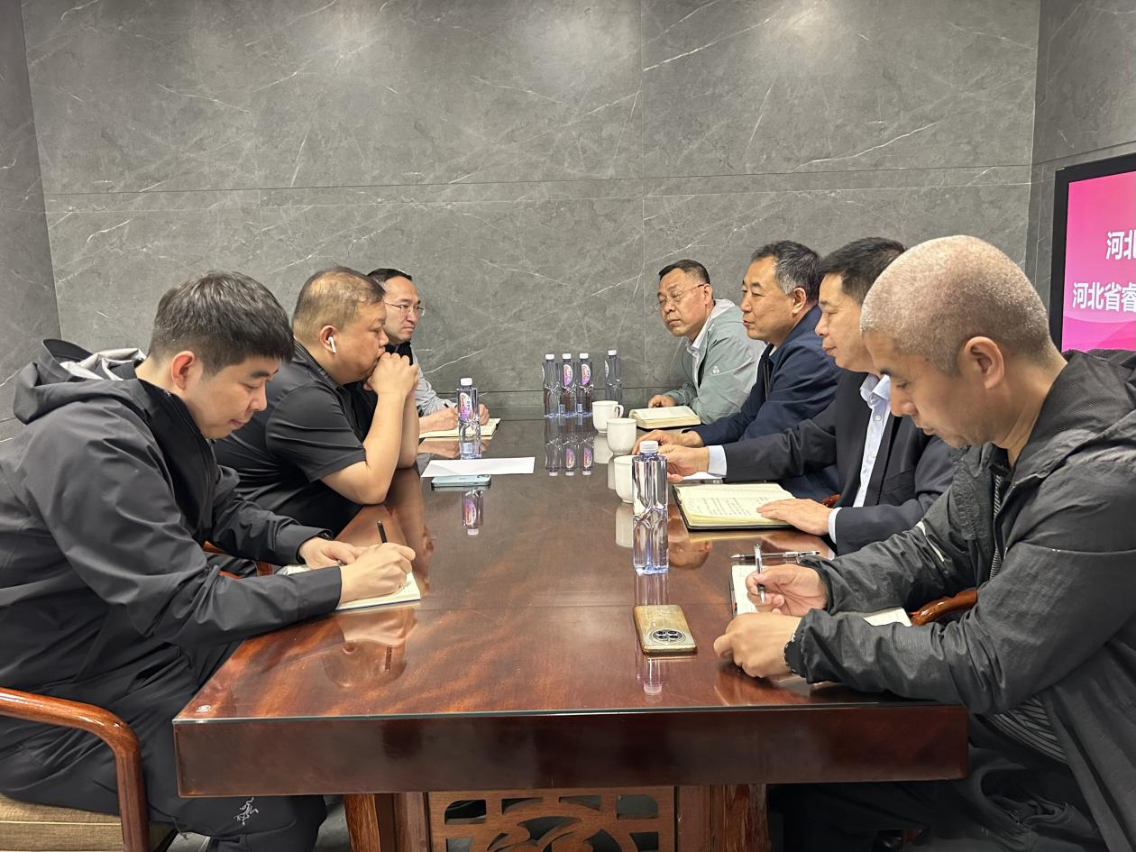 河北省物流与采购联合会低空经济研究中心举行挂牌仪式