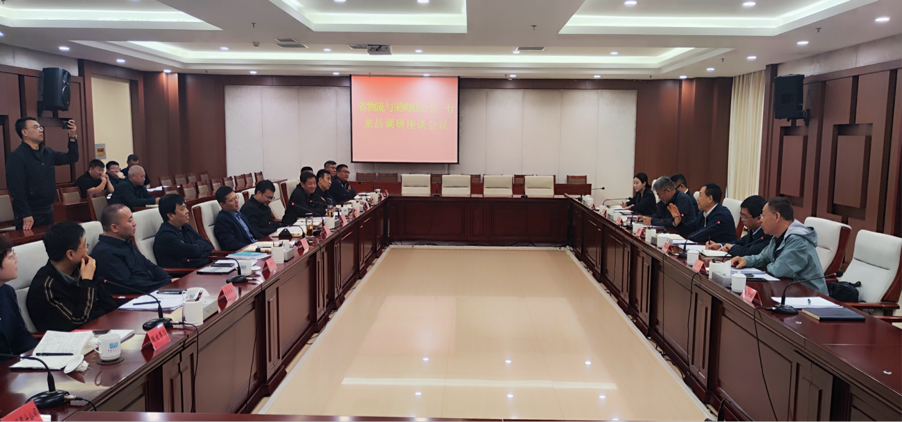 乔晓林会长一行赴昌黎县交流座谈
