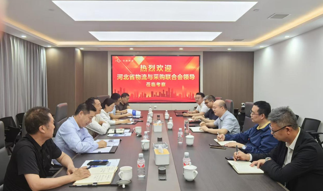 乔晓林会长一行到中数智创考察调研