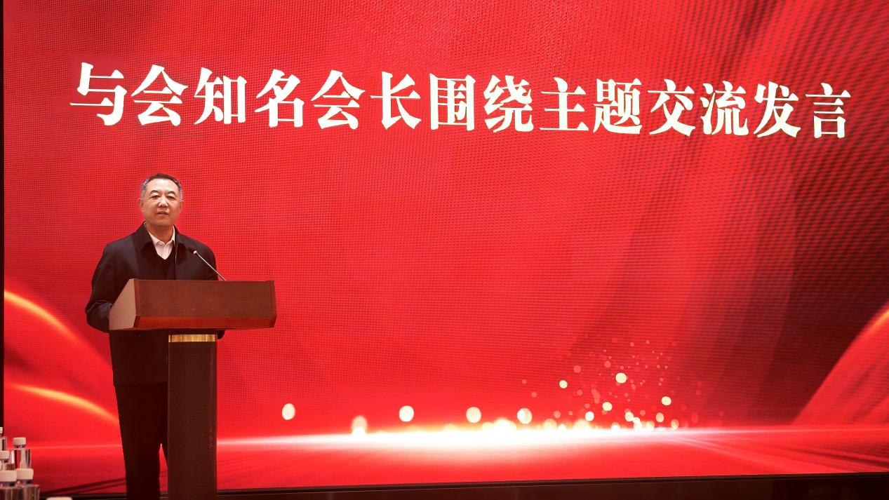 乔晓林会长受邀出席推动“十五五”实现良好开局座谈会暨河北省知名会长创新服务联席会第40次会议
