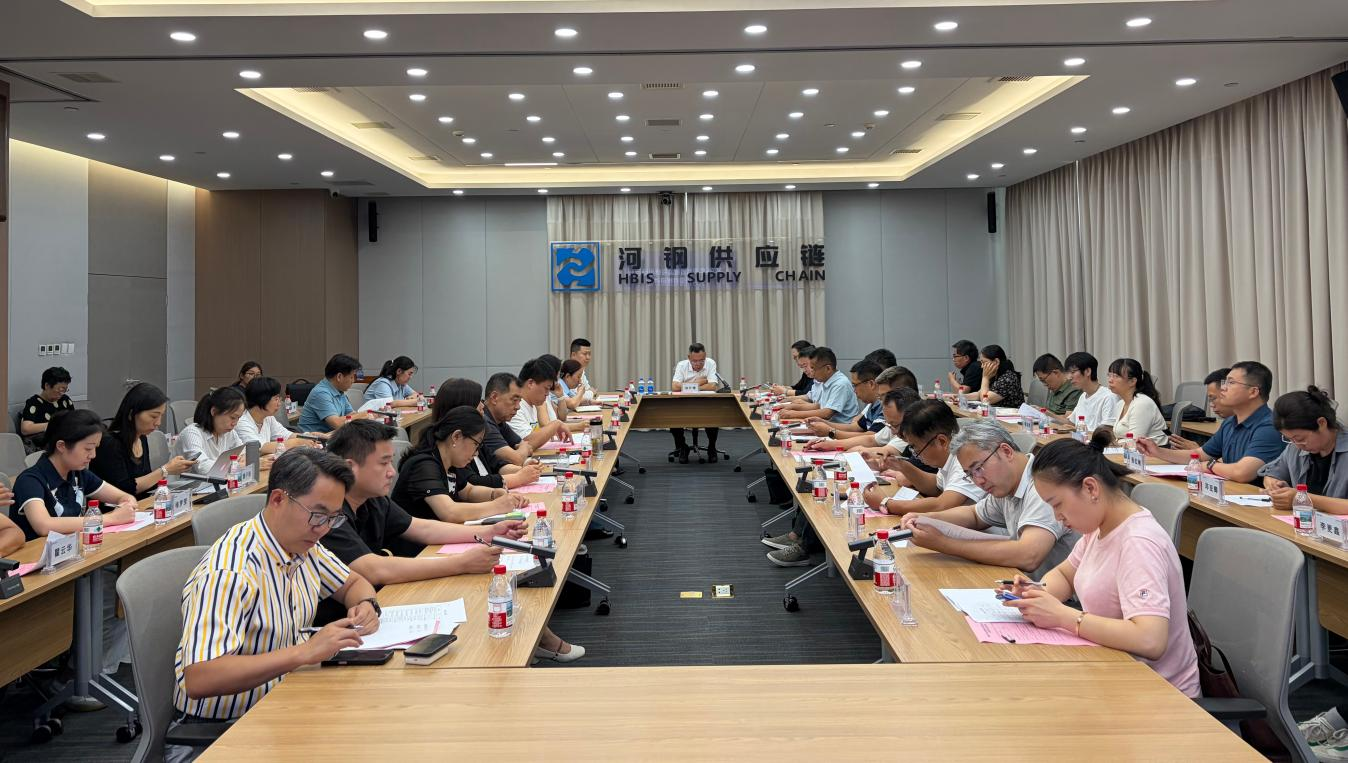 2026年河北省物流与供应链行业人才供需对接研讨会成功召开