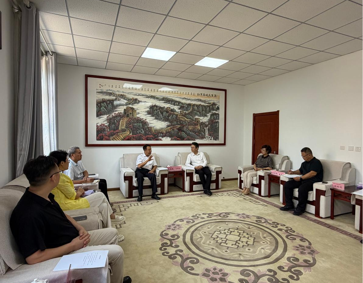 乔晓林会长一行到河北省归国华侨联合会拜访座谈